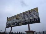 104432f95dd92bf8eb44d2f1c449a356 Автосалон VERONA