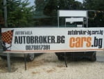 1603 AUTOBROKER BG