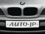 Auto-JP