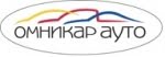 3f0f20246028cca74a423d16d427556 Омникар Ауто