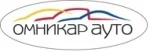 Омникар Ауто