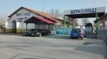 АУТО ГИЛИ