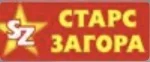 Старс - Загора