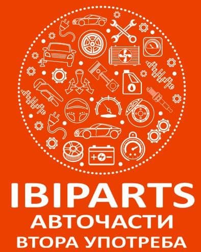 Авточасти втора употреба IBIPARTS