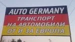 autogermany