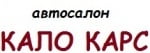 "Кало Карс " ЕООД