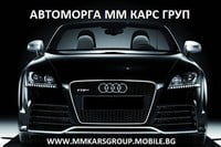 1c19e0e8545a5c0cd7a1225c2951a3a0 Мм карс груп