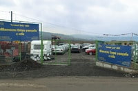 26cce01d87b12c047d042ba7de033456 Симеонов