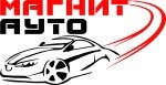 МАГНИТ АУТО