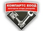 КОМПАРТС