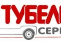 50a142406c53ac8ef7744663baba06ca Тубелес Сервиз